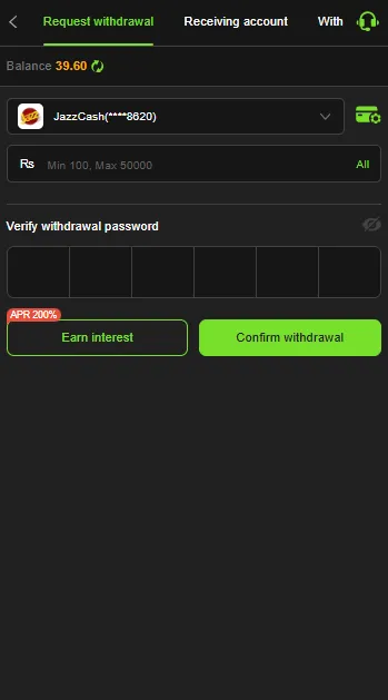 rs786 withdraw screen